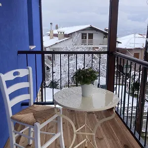 άρνη Διαμέρισμα